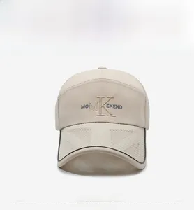 Detail of beige mesh baseball cap with 3D embroidery and breathable hollow design