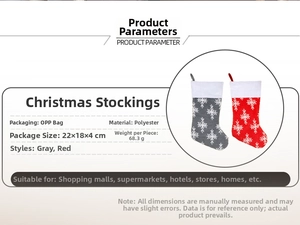 Detailed specifications of plush Christmas stockings with white snowflake patterns