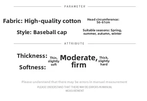 Size chart for cotton baseball cap showing 56-61cm head circumference and fabric specs