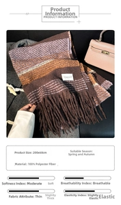 Detailed size specifications for a 200x60cm striped polyester scarf with soft tassels