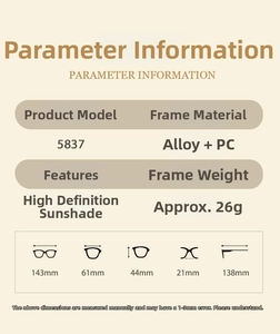 Detailed size chart for rimless butterfly Y2K metal sunglasses with precise dimensions