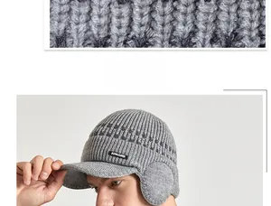 Détail du bonnet en tricot gris pour homme avec protège-oreilles et doublure polaire chaude