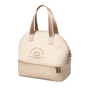 Dual-layer insulated lunch bag in beige with double compartments and sunshine print