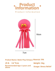 Macro view of pink octopus water toy with TPR texture and 16x7cm dimension details