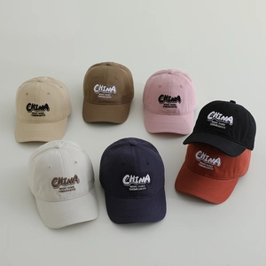 Kids baseball cap with 3D CHINA embroidery available in multiple vibrant colors