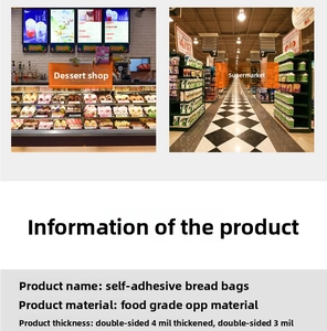 Detail showing food grade OPP self-adhesive bread bags with specific thickness parameters