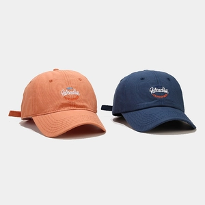 Cappello Da Baseball In Cotone Ricamo Squalo Paradise Lettera Fibbia In Metallo Regolabile Cappello Da Sole Outdoor