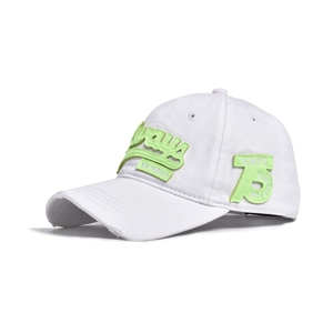 Detailed side view of white distressed baseball cap with green neon towel embroidery
