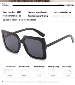 Detailed size chart of vintage oversized square sunglasses with PC frame measurements