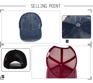 Detail view of washed distressed baseball cap featuring mesh panels and adjustable snapback
