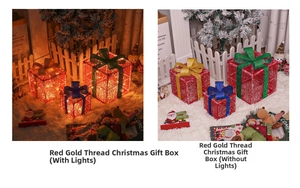 Detailed comparison of red Christmas gift boxes with bows in lighted and unlighted modes