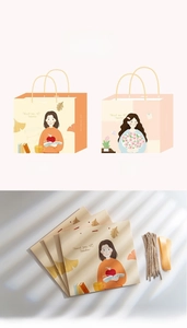Pink and yellow Teacher appreciation gift bags set with ribbons and decorative ropes