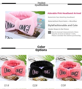 Detailed close-up showing soft plush headband styles with cute OMG! embroidery