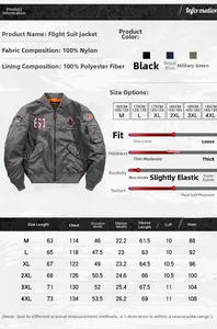 Size chart and fabric specifications for men's relaxed fit bomber flight jacket