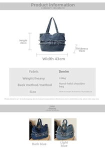 Guide des tailles pour cabas en jean indiquant dimensions 43x30cm et détails du tissu
