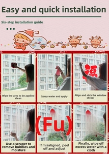 Detailed 6-step installation guide for Christmas window stickers with festive Fu character
