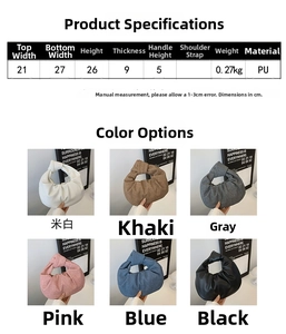 Detailed dimension guide and multi-color swatches for knot-handle PU hobo handbags