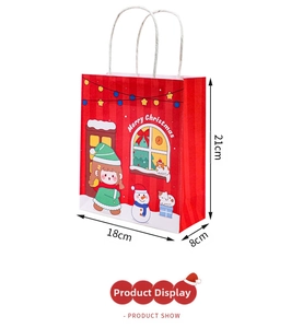 Detail of red Christmas paper gift bag with cute snowman and girl cartoon illustrations