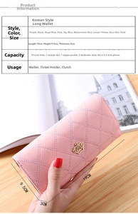 Detailed size specifications of the women's long PU leather wallet showing dimensions