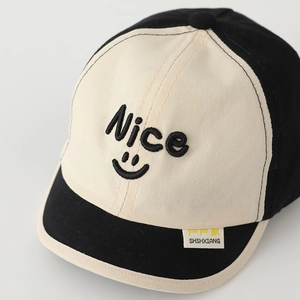 Kids baseball cap with smile face and Nice embroidery in black and beige contrast
