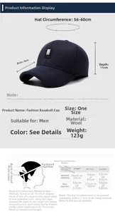 Detailed size chart for the men's winter baseball cap showing dimensions and measurements