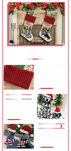 Detail of plush Christmas stockings with dog patterns and Merry Christmas embroidery