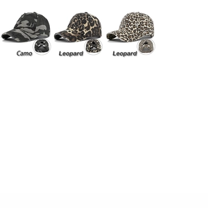 Detail view of ponytail baseball caps in camouflage and leopard print with elastic cross back