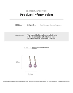 Detail of pink cat-eye stone and zircon gourd earrings with 3.8cm measurement