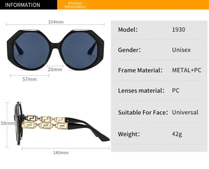 Detailed size specifications for octagonal sunglasses with gold Greek fret pattern