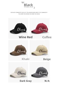 Six colors of distressed open top baseball caps with cloud embroidery and worn edges