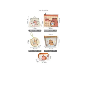 Cute Capybara coin purses in PU leather and mesh with various cartoon animal patterns
