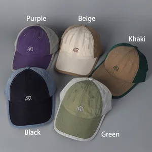 Quick-dry grid baseball caps in purple, beige, khaki, black and green with AB embroidery