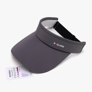 Dark grey ice silk sun visor with adjustable strap and UV testing card for women