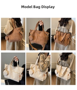 Multiple views of a corduroy tote bag with small round coin purse in brown and cream colors