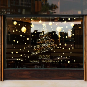 Christmas Window Sticker Static PVC Film Golden Starry Tree Merry Christmas Decor For Shop Mall Glass Door Reusable