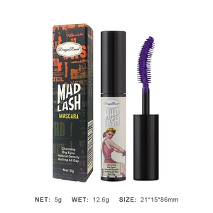 Waterproof purple mascara for long curling lashes with brush and retro packaging box