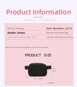 Detailed technical specification chart for fleece belt bag showing dimensions and capacity