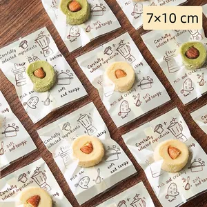 Detail of 7x10cm translucent baking bags with brown illustrations for cookies and snacks