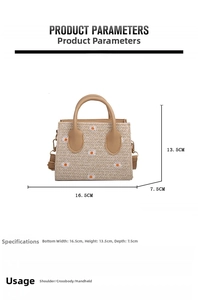 Detailed size guide for the daisy woven crossbody bag with dimensions and product specs