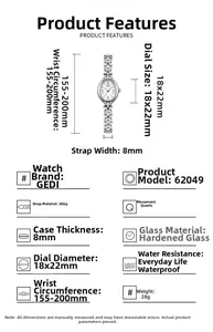Detailed size specifications and technical parameters for the vintage camellia watch