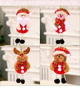 Set of four plush Christmas ornaments featuring Santa, snowman, reindeer and bear