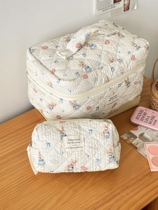 Quilted makeup bag set with cute rabbit print including large case and portable pouch