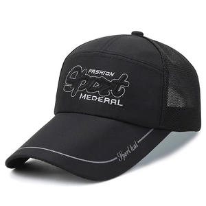 Black breathable mesh baseball cap with front embroidery in a professional 45-degree view