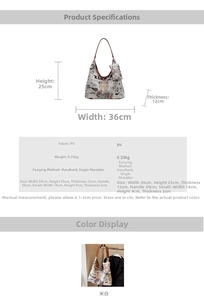 Tableau des tailles du grand sac cabas crème avec imprimé chat et pochette assortie