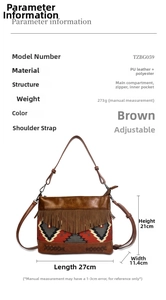 Detailed technical diagram showing dimensions and specs for the retro ethnic tassel bag