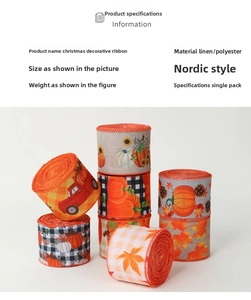 Detailed set of autumn ribbons featuring pumpkins, maple leaves, and orange plaid patterns