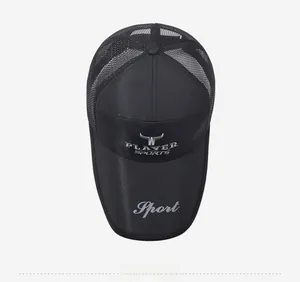 Detail of black mesh sports cap showing Player Sports embroidery and breathable texture