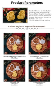 Detailed view of PLA 3D Christmas cookie cutters set with holiday press patterns