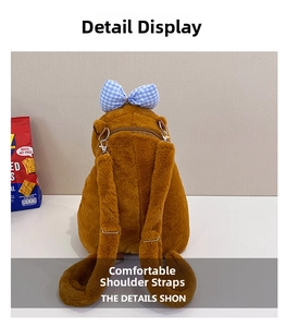 Detailed back view of plush Capybara backpack featuring blue bow and adjustable straps