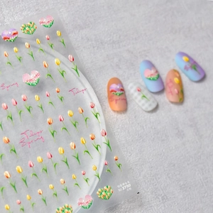 3D Embossed Nail Art Stickers Tulip Heart Floral Pattern Spring Retro Style Thin Self Adhesive DIY Manicure Decoration